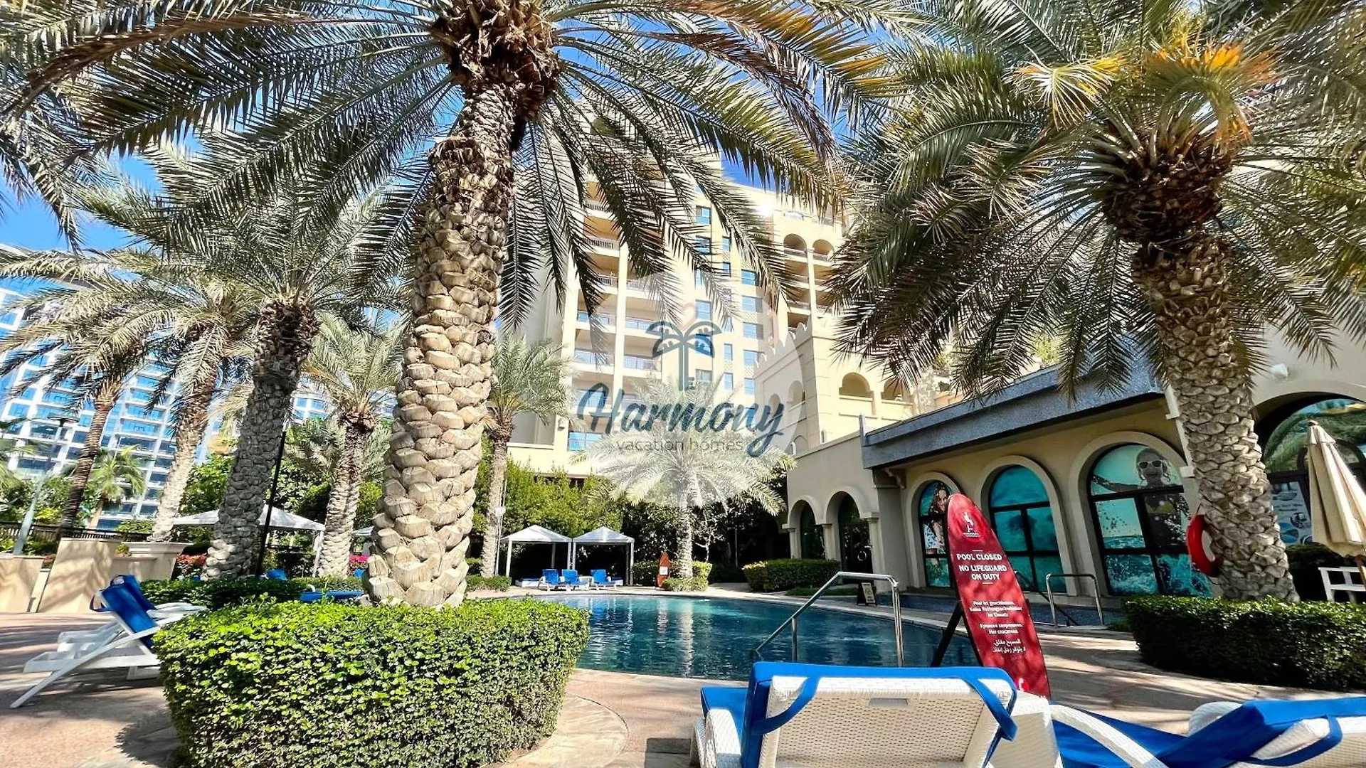 Harmony Vacation Homes - South Residence Ντουμπάι Διαμέρισμα