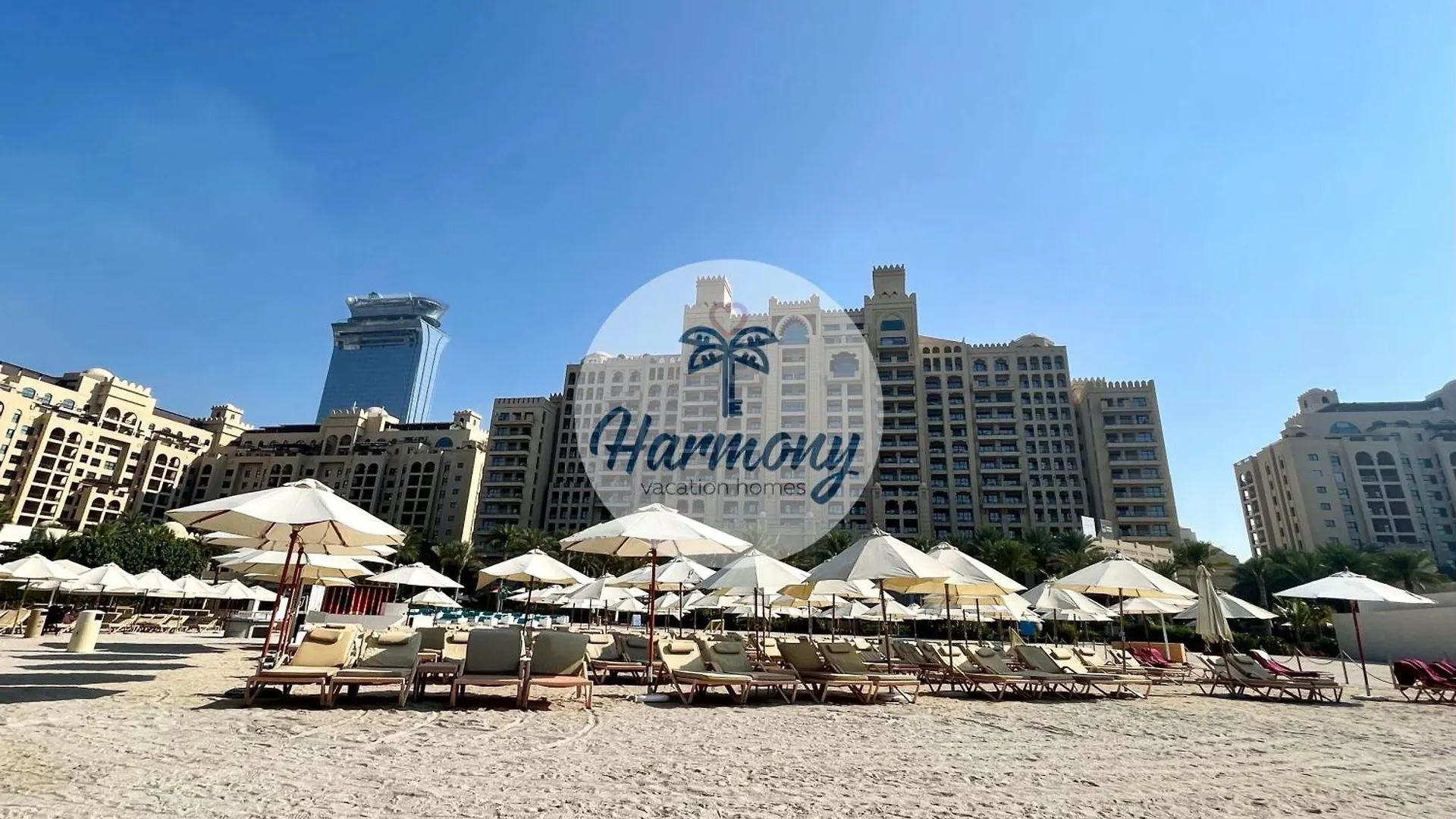 Διαμέρισμα Harmony Vacation Homes - South Residence Ντουμπάι