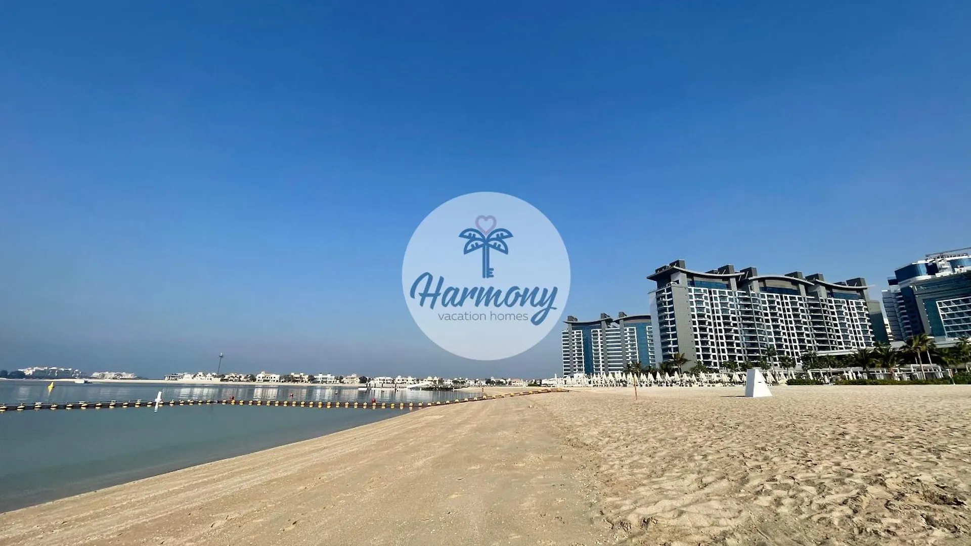Апартаменты Harmony Vacation Homes - South Residence Дубай
